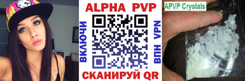 A PVP СК  Харовск 