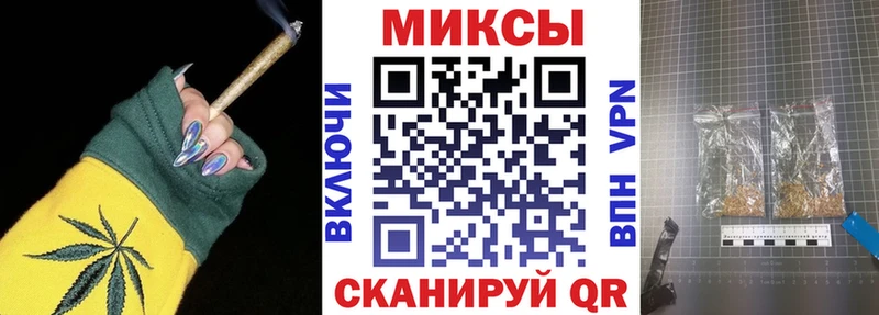 Бутират 1.4BDO Харовск