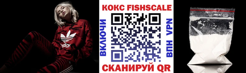 КОКАИН Боливия  Харовск 