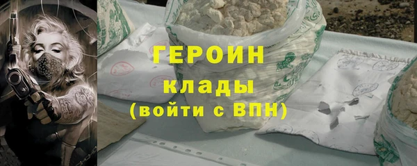 не бодяженный Каменск-Шахтинский