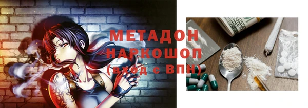 а пвп мука Алзамай
