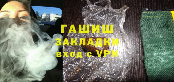 а пвп мука Алексеевка