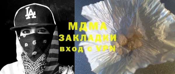 а пвп мука Алексеевка