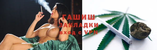 а пвп мука Алзамай
