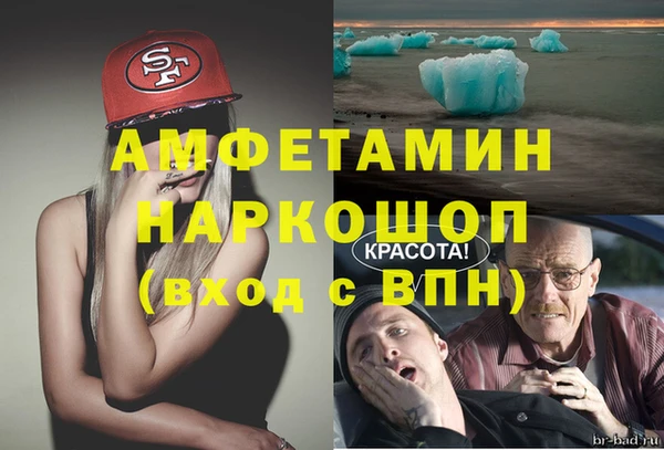 а пвп мука Алзамай