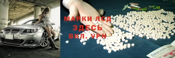 а пвп мука Алзамай