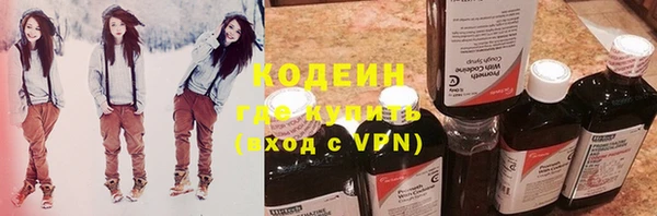 а пвп мука Алзамай