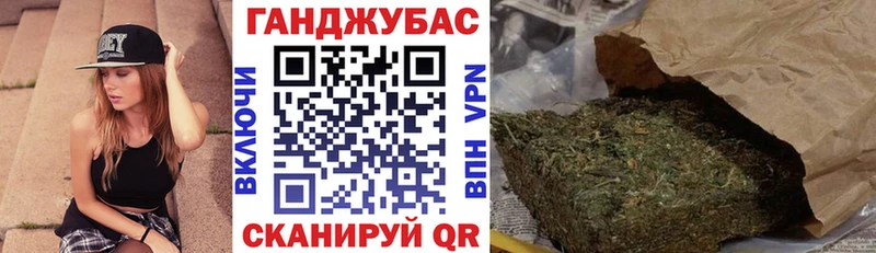 блэк спрут ONION  Харовск  Конопля THC 21% 